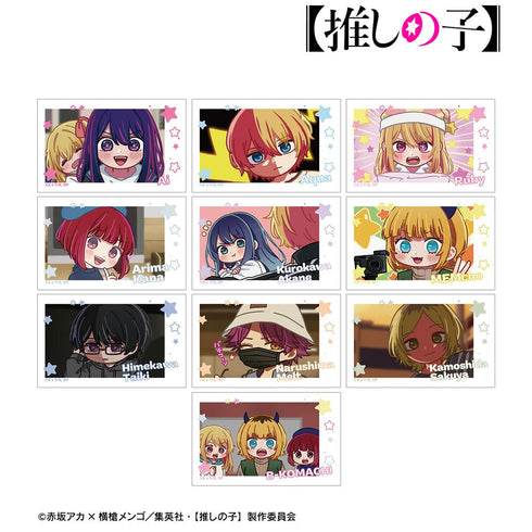 『【推しの子】』【推しの子】 トレーディング ゆるコマ イラストカード(単位/BOX)